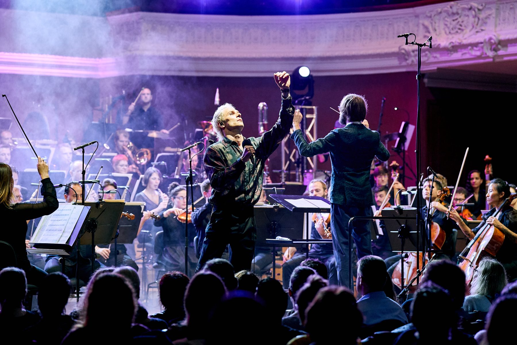 Hertzwerk, Concert Lounge