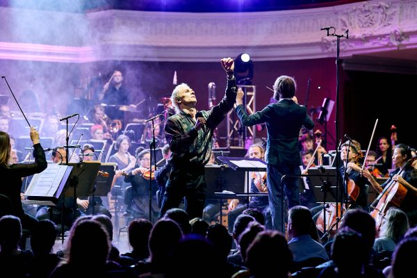 Hertzwerk, Concert Lounge